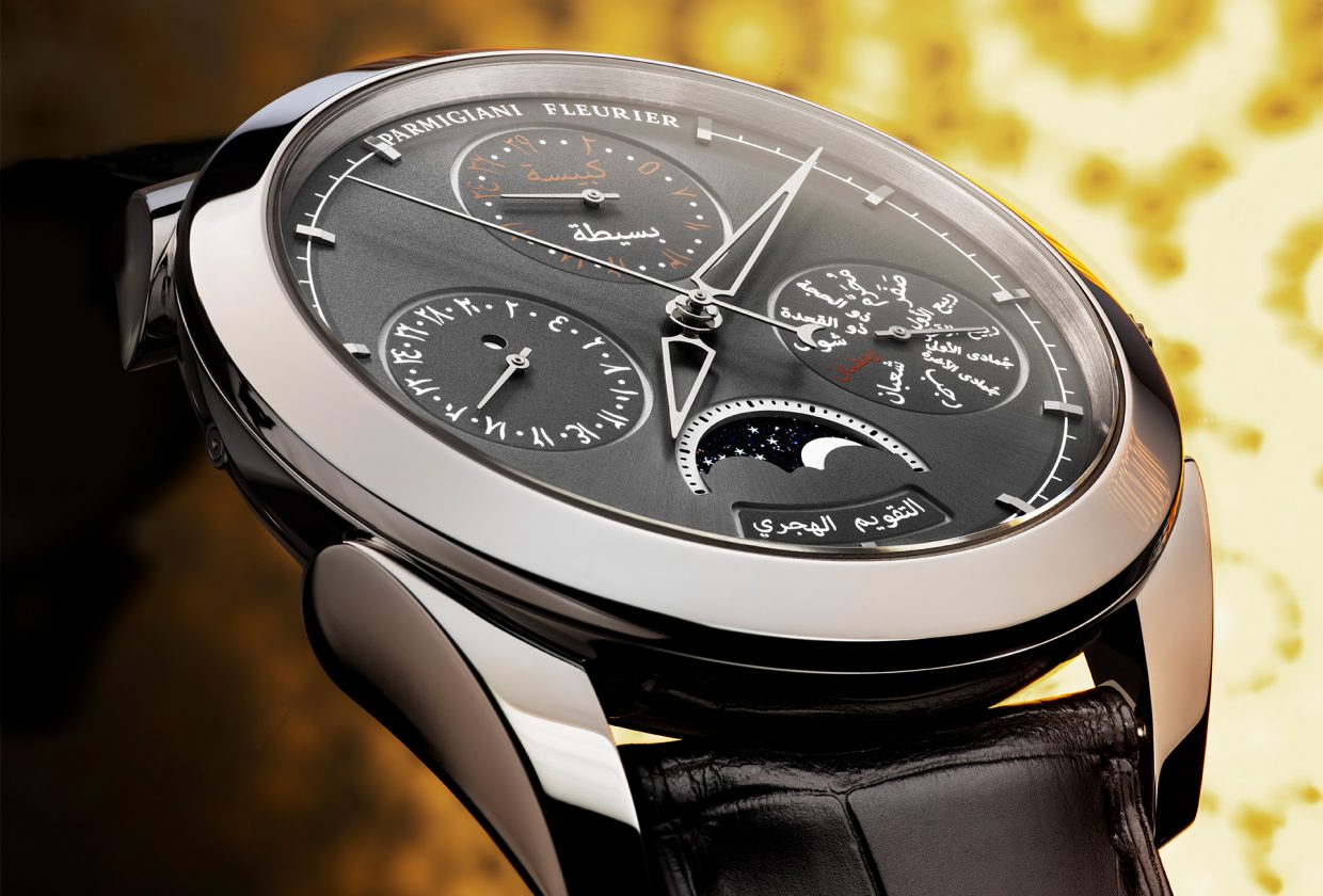 Parmigiani-Calendrier-Perpétuel-Hégirien-b-1240x840